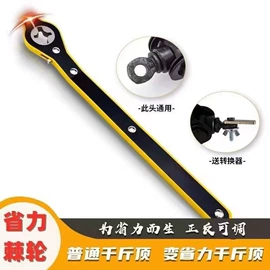 清洁球/刷;厨房小工具;衣钩/挂钩