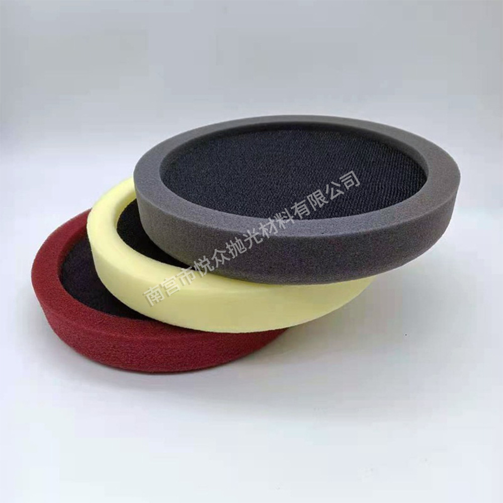 海绵抛光轮  汽车美容打蜡海绵盘自粘海绵轮抛光打蜡机海绵盘厂家