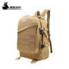 Camouflage street school bag, sports tactics backpack for traveling