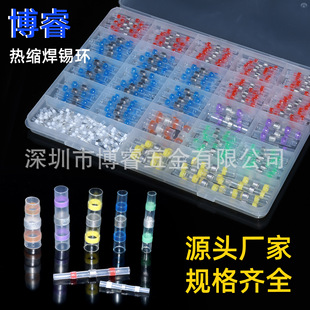 �S��؛Դ400/300PCS��s�����нӹܟ�s�����׹ܺ��b ��ˮ���a�h