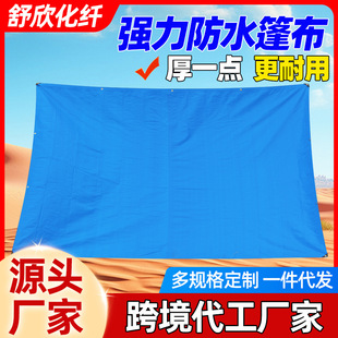 pe���Ϸ��겼�p�����Ñ����ˮ��؛��ɻ��ͥԺ�̨�����겼��