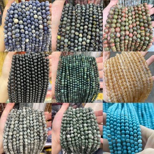 ���Sֱ�N ��Ȼ��ʯ�۾��Ͼ�����sʯDIY�Ʒ����羳ֱ�����uҰʯ