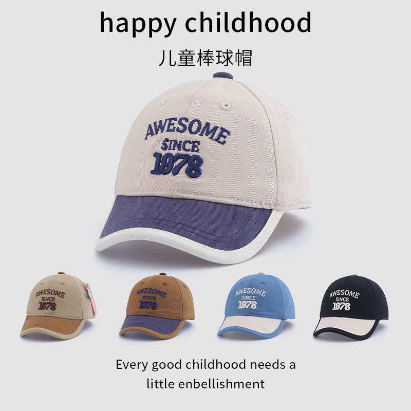 Sombreras de béisbol para niños Sombreras de lengua de pato Primavera y Otoño Sombreras delgadas para niñas Sombreras solares para bebés Sombreras solares para bebés marea de verano