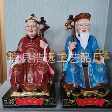 �Ҿӹ����T�~�O�����ع������� ȫ�~����̫��̫�� ������������