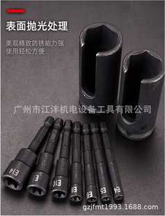 NEWRAPID 1/4 E����Ͳ���b�������ݽz��Ͳ�^��E4E14E5E8E10E12��