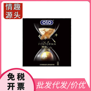 olo����3ֻ�b�������ӕr�Ñ�ȫ�׳���������Ȥ��Ʒ���l-1