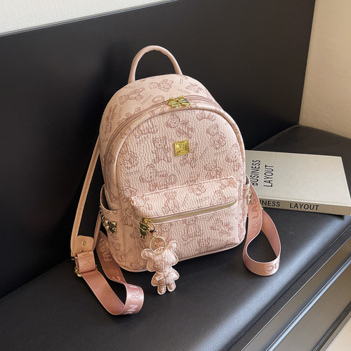 Leather Double Shoulder Bag for Women - 2024 Summer New Arrival Korean Style Stylish Fashion Travel Small Backpack Versatile Hand Strap Bag
