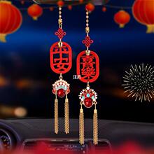 ���L��܇��� ƽ��ϲ��܇�ú�ҕ�R��� �����P��һ·ƽ��܇�d���