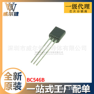 BC546B TO-92 ���O��(BJT) ȫ��ԭ�bоƬ