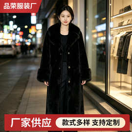 欧美风女装冬季大翻领仿狐狸毛皮草中长款大衣女过膝外套大码风衣