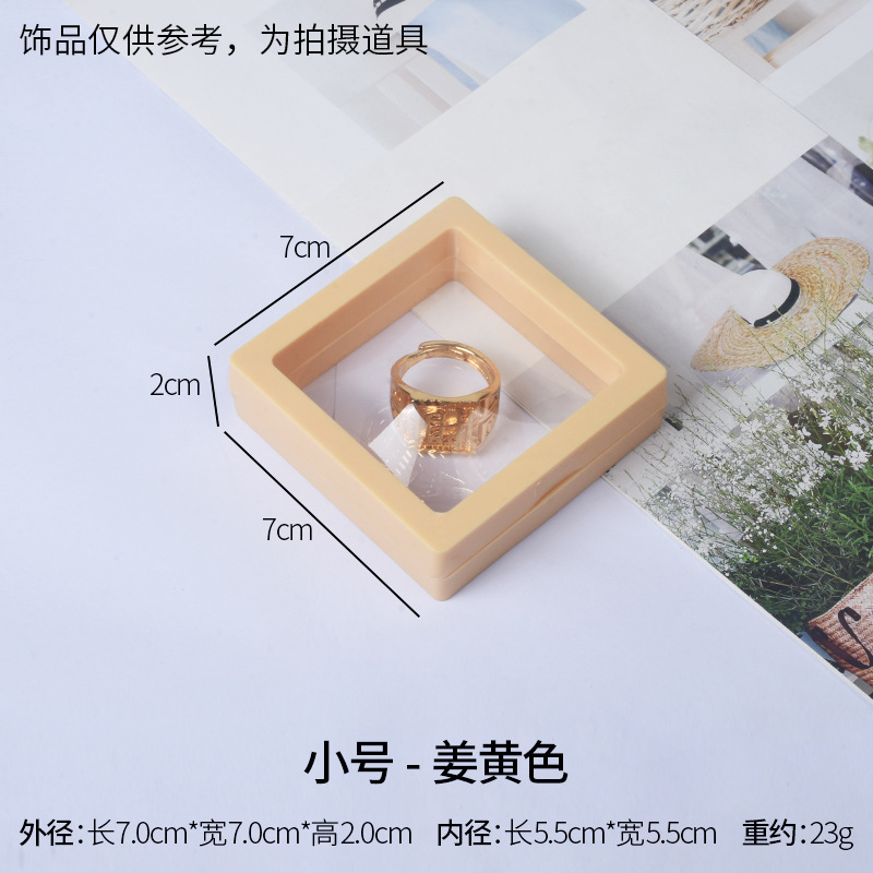 Small size-ginger yellow; pe film suspension display box