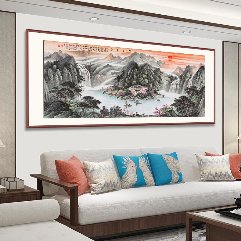 办公室装饰字画旭日东升风水壁画 客厅靠山背景墙聚宝盆山水国画-阿里巴巴