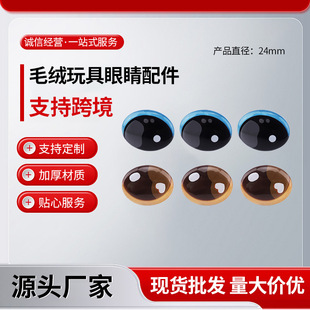 �¿���������ż�۾����z����ˮ���۾���֬�Ʒdiy���������l