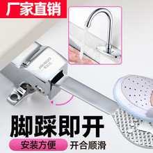 �tԺ���_��ˮ���^�_�P�y�_̤ʽϴ�������^�����ϴ���_̤�_�Pбʽ