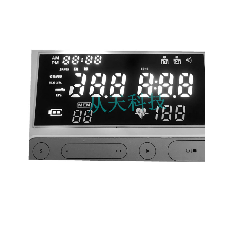 带语音LED双臂预适应训练仪PCBA开发 多功能电子血压计方案设计