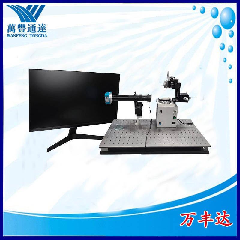 ����������ĥ����WF1831С��ʵ�����������Ϲ���ҽ�ƹ�����ĥ��