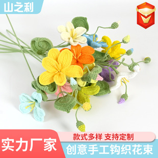 ë����������Ʒ�ֹ��h������ͩ����֧��Ʒ��Y�������÷���ë����