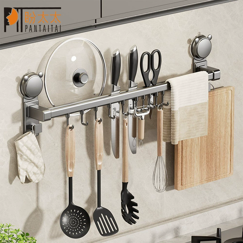 Multifunctional suction cup kitchen hook hook rack pot lid rack cute hole-free tool hanging rack multi-bar storage rack
