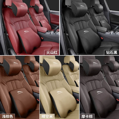 Headrest — Support, Car Neck Pillow, Lumbar - type-a-jaguar-logo-embroidered-logo-1-volcanic-red-headrest-memory-foam