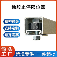 �羳���N܉������������݆��λ��ֹͣ��݆��䓶�λ�������ֹ�[��