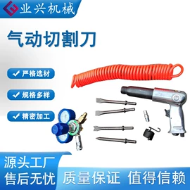 矿山施工设备;金属成型设备;其他行业专用