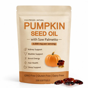 Pumpkin Seed Oil Softgels����ؙ����M�I�K�������m