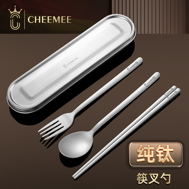 New pure titanium outdoor cutlery set, camping spoon, fork, and chopsticks set, ultra-light portable tableware for picnics, travel, and hiking