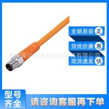 EVT217�׸��Tifm�����������^�B����|���o�ȼ���ȫ��ԭ�bԃ�r