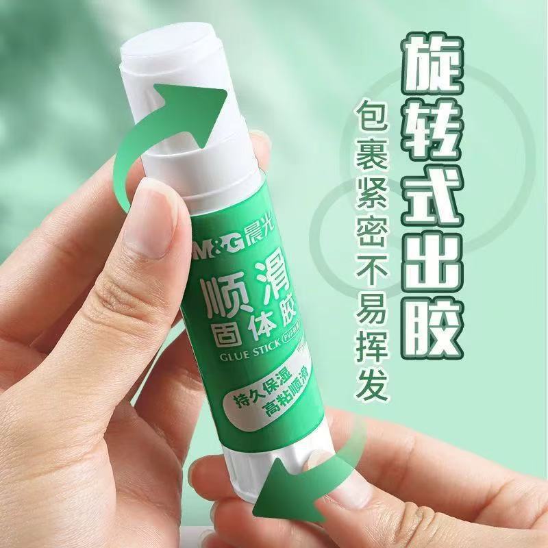 Chenguang N7104 滑らかな固形接着剤強力な固形接着剤スティック高粘度手作り接着剤オフィス財務書類ペースト|undefined