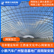 �W�ܹ���ȫ�����b �W�ܼӹ� Դ�^�S�� �w���^�W�� �@���^�W��