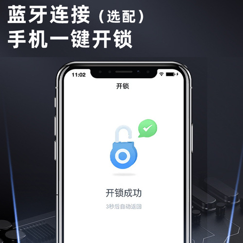 Fingerprint U-shaped lock glass door double door sliding door shop password card reader office U-shaped anti-theft electronic smart lock