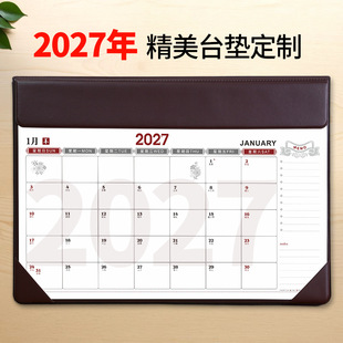 2027������|̨�v�ϰ�����Ƥ��։|�vPUƤ�|�՚v��Ilogo�V��