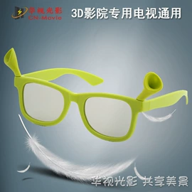 投影仪;3D眼镜;投影机包