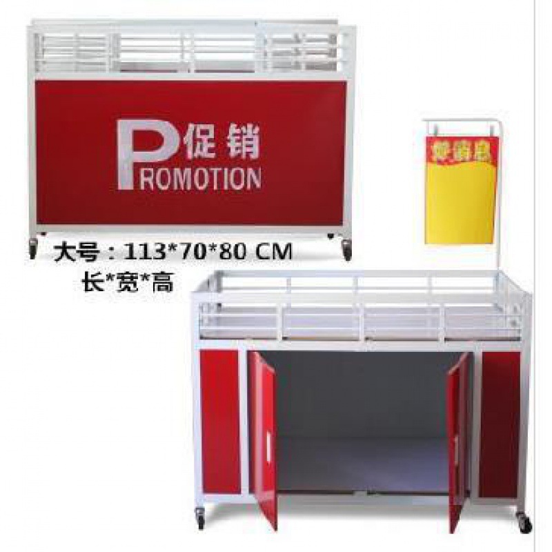 프로모션 또는 특별 가격을 위해 도어 프린트가 있는 2세대 일반 대형 크기 - 몇 미터 이내 이동에만 적합