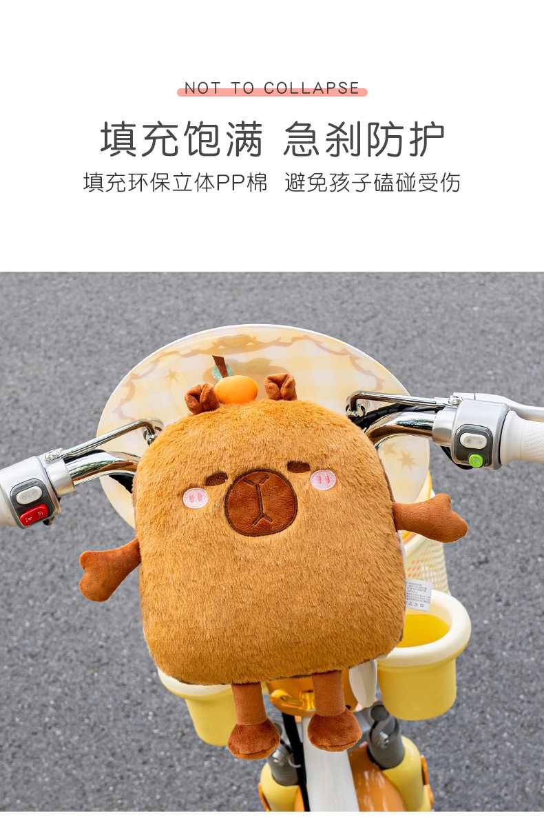 Electric Vehicle Anti-Collision Pad, Child Seat Headrest, Universal Baby Cartoon Cute Creative Thickened Anti-Collision Head Protector