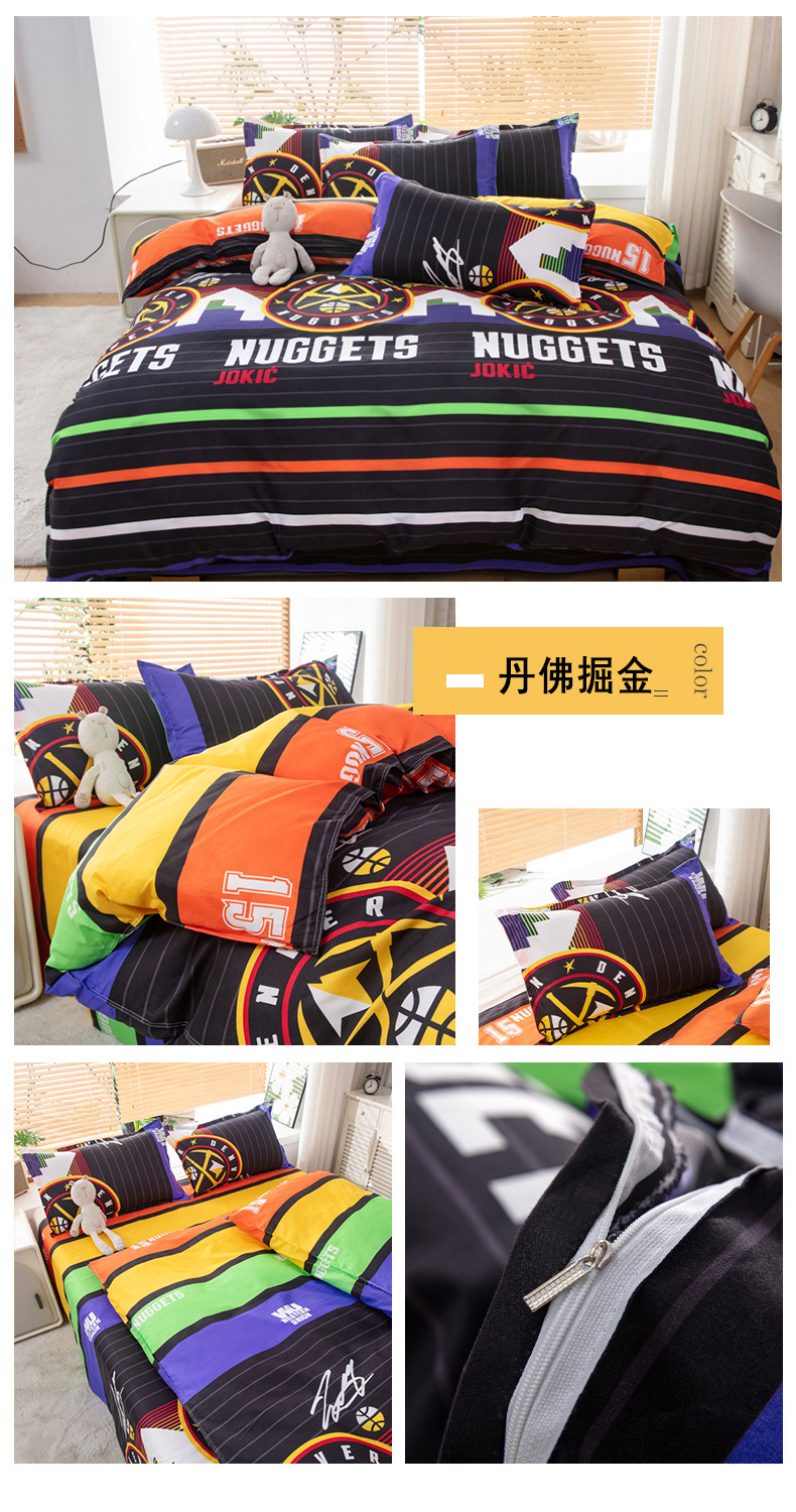 详情图(16).jpg