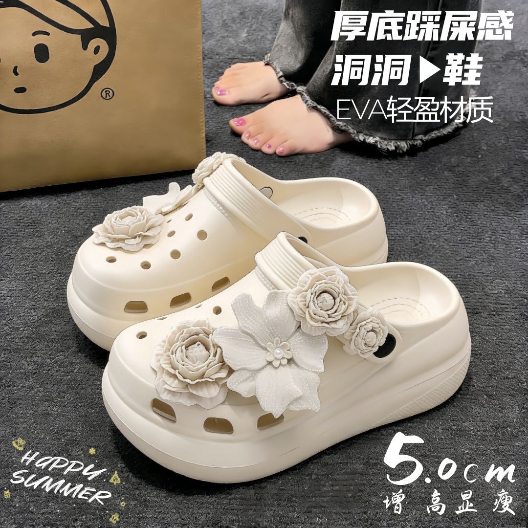Nuevos zapatos de agujero de mierda súper suave para mujeres aumentan la parte inferior gruesa EVA ligera y resistente al desgaste de verano zapatillas frías