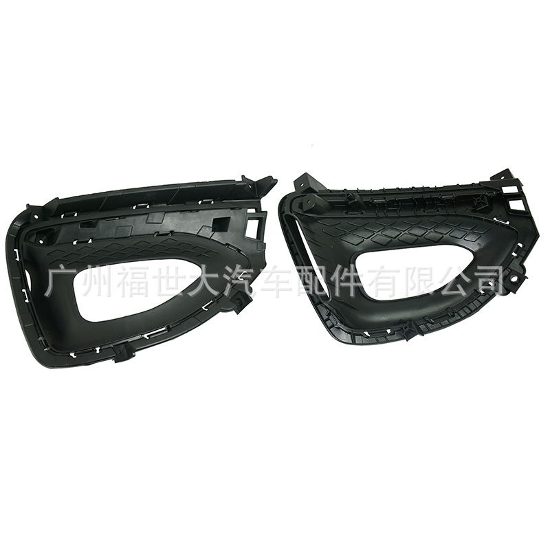 2019-20 Hyundai I20 lámpara de niebla marco lámpara de niebla cubierta placa de acabado 86564C8AA0 / 86563C8AA0 lámpara de niebla frontal