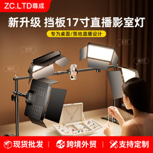 ��������ֱ��֧�ܲ���������ֲ�ר�ö��������鱦��ʯ���Ĵ���