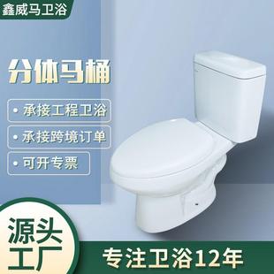 ���wʽ�RͰ���̹��b����ʽ����������S��ֱ�N