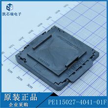 PE115027-4041-01F LGA1150 CPU���Ӳ���_�����a�� ��ǰ��ԃ