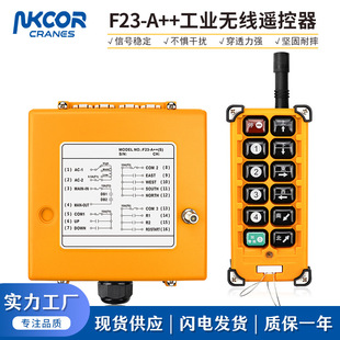 �F؛F23-A++�o�����I�b������܇��܇늄Ӻ��J�b�������ؙC�b����