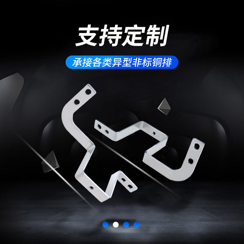 ����ֱ�� ��������ͭ�ž��ܳ�� ��Ӧ��������T2��ͭ�������ĸ��