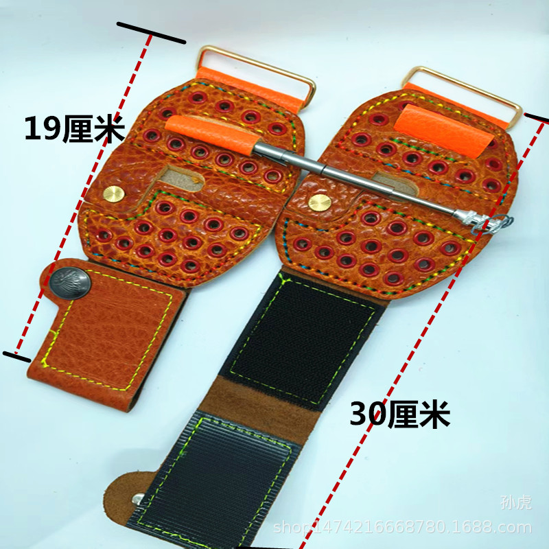 弹弓射鱼加厚透气孔纯牛皮渔轮固定腕带反粘插镖耐磨通用射鱼套装