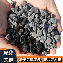 ɫʯF؛l@־^쾰ɫ·ˮĥʯ[ʯ^ʯ