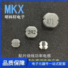 CD52-100M 5.8*5.2*2.1 10uH 20%�NƬ�@������늸� �����ι�����