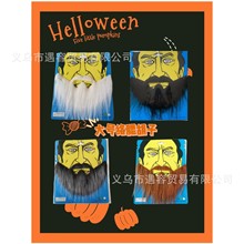 �f�}�������Lë�j�������Ɍ��b��������Ӱҕ�������������l