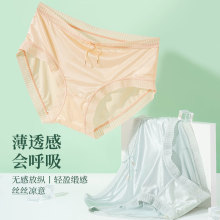 �羳��ѝŮʿ����͹Ⲽ�־��יnŮ������ѝ�S�����l��ѝŮ���Q