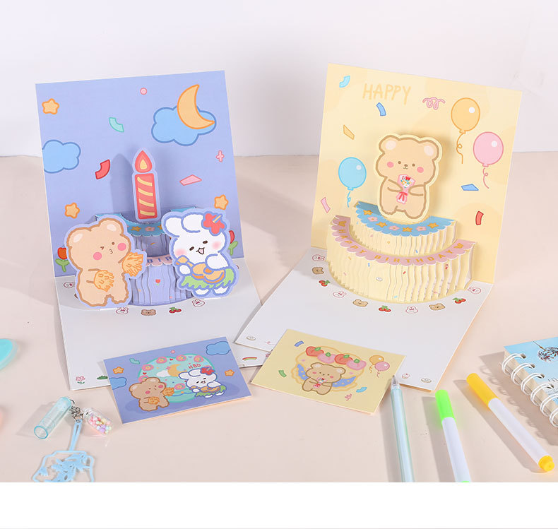 Birthday Cute Cartoon Paper Festival Card 1 Piece display picture 1