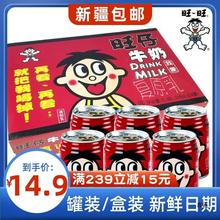 [½]]ţ125ml*36YFbͯWIB